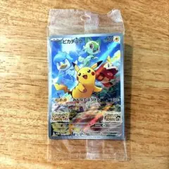 Item thumbnail for item e7d1f16c-b2cc-49d9-9b48-03024a03f825