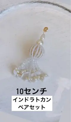 Item thumbnail for item 49288fc7-dae8-4b29-93ec-abbb20dfe82e