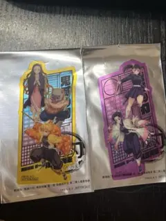 鬼滅の刃 無限城編