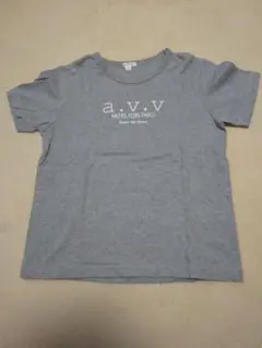 新品 a.v.v キッズ 半袖Tシャツ 130㎝ グレー　　匿名配送