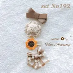 Item thumbnail for item 7d6173ff-ab71-4660-8c91-01a29caf3f9d