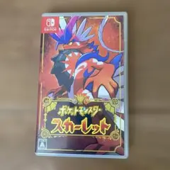 ポケットモンスター スカーレット Nintendo Switch