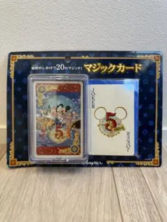 ディズニーシー　5周年　限定品　マジックカード 新品未使用未開封