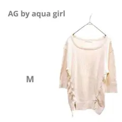 Item thumbnail for item 0b7eb672-0d48-413c-8252-2b583dd565a9