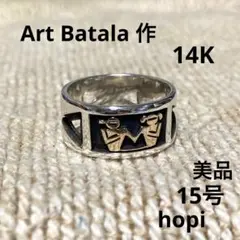 ホピ 14Kゴールド シルバー オーバーレイ リング インディアンジュエリー