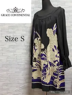 GRACE CONTINENTAL チュニック サイズS シルク100%