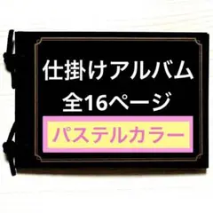 Item thumbnail for item 1ebf5577-6c7e-404d-b5c0-13d4779b7ec2