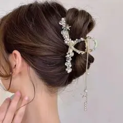 Item thumbnail for item eb232296-6b6b-4133-ad18-17ee4937ebc0