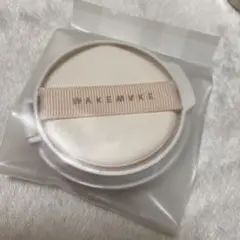 WAKEMAKE ファンデーション