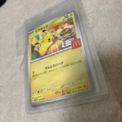 新品 ポケモンカード マクドナルド