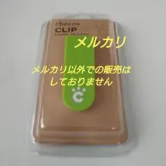 Item thumbnail for item 03dc8afa-3b8c-4a3c-9d76-d4e2347ad105