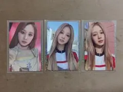 TWICE ツウィトレカ READY TO BE•Eyes wide open