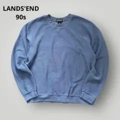 希少！90s ランズエンド 前V スウェット 鹿子 クルーネック 美品 M
