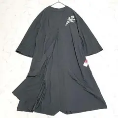 【新品未使用】ふりふ ロングカーディガン ワンピース 花柄刺繍 グレー