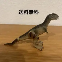 Item thumbnail for item 526baa6c-46ae-4505-ac34-af193c1b2fb4