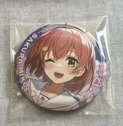 ホロライブ さくらみこ