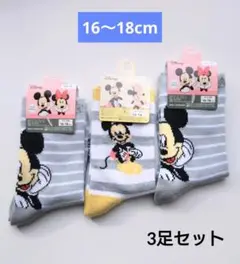 Item thumbnail for item 62983b73-0028-446d-8987-2a736e3889fc