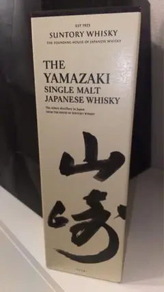 未開封 山崎 シングルモルト ジャパニーズウイスキー 700ml 1本