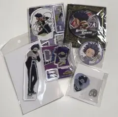 僕のヒーローアカデミア ヒロアカ 心操人使 グッズ 6点セット 新品未使用