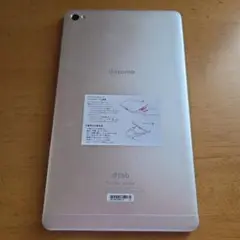 docomo d tab シルバー 本体