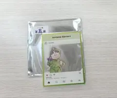 忍たま　三反田数馬　アクリルトレカプレート