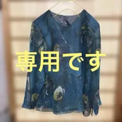 ミゼール プルオーバーブラウス 大きいサイズ