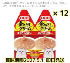 Item thumbnail for item aef89361-cb82-488d-91df-0ce05d1bab9b