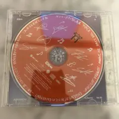 ヤンマースタジアム長居記念盤ENHYPEN宵CD
