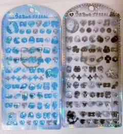 Item thumbnail for item 98f0174d-fa4d-4abf-831d-077d6cfe0fb7