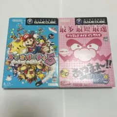 ゲームキューブソフト2本まとめ売り　マリオパーティ　アツマレ　メイドインワリオ