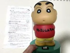 クレヨンしんちゃん ランプ型フィギュア（音声確認済み）