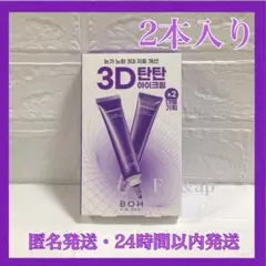 Item thumbnail for item 7d2efaf7-4de1-4aba-9369-2569facc9927