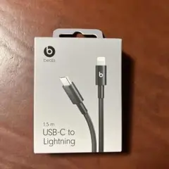 beats USB-C to Lightning 1.5m