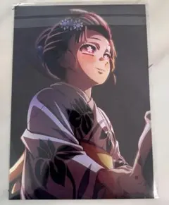 Item thumbnail for item 6980d298-d924-48f1-92d3-f52fe87bbeb8