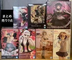 最新含む、プライズフィギュアまとめ売り 12体セット売り - メルカリ