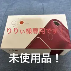 電子タバコ glo レッド 未使用品!