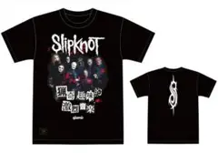 KNOTFEST JAPAN 2023 Slipknot glamb TシャツL