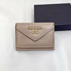 PRADA プラダ サフィアーノ三つ折り財布 ベージュ レザー