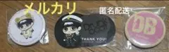CHEMISTRY 堂珍嘉邦　まとめ売り　ケミストリー　缶バッジ