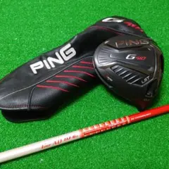 PING G410ドライバー