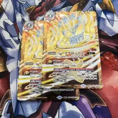 Item thumbnail for item 0ed9b700-5724-4d68-bc35-b08d864e814c