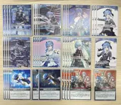 星街すいせい 39枚 まとめ売り