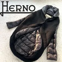 【最高級】ヘルノ HERNO ダウン×ニット 切り替えし ドッキングダウンコート