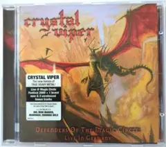 【女性Vo】CRYSTAL VIPER Live in Germany CD