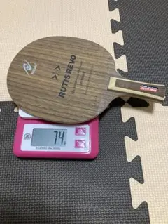 値引可)ニッタク ルーティスレボ 中国式 卓球 ラケット