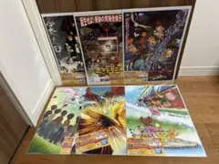 Item thumbnail for item bacef7d4-a269-4653-ad8a-2146c8dbf2eb