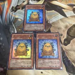 遊戯王　ボルトヘッジホッグ ボルト・ヘッジホッグ スーパー 3枚