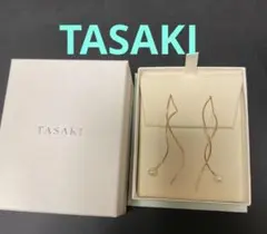 中古 TASAKI デザインピアスBOX付