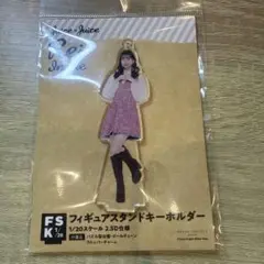 Item thumbnail for item 2337fcaf-493c-4f61-a78a-116929233a23