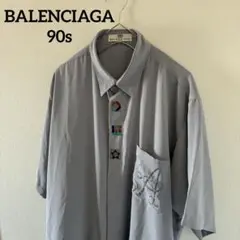 Item thumbnail for item ba227321-ecb5-4677-ad8d-06c13ac501e9